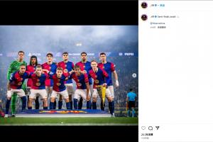 九游官方网站-惊险过关!莱万社媒发文庆祝晋级:期待半决赛